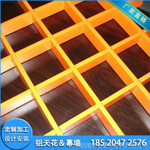 供应100*100铝格栅 彩色格栅吊顶 订制尺寸厚度铝天花 - 斐瑞装饰批发