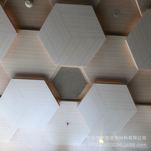 佛山铝板厂家六边形铝单板 医院吊顶蜂巢铝天花板 金属装饰铝材